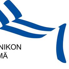 Organisationens profilbild - Oulun Seudun Leader -Perämeren rannikon kalaleader-ryhmä