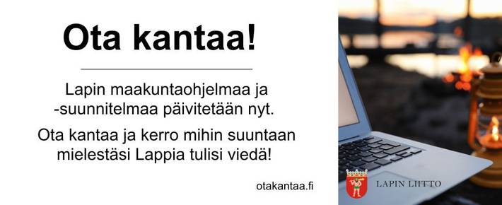 Huvudbild på projektet