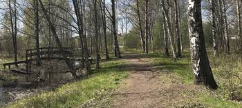 Kuva Haltijatontunpuistosta